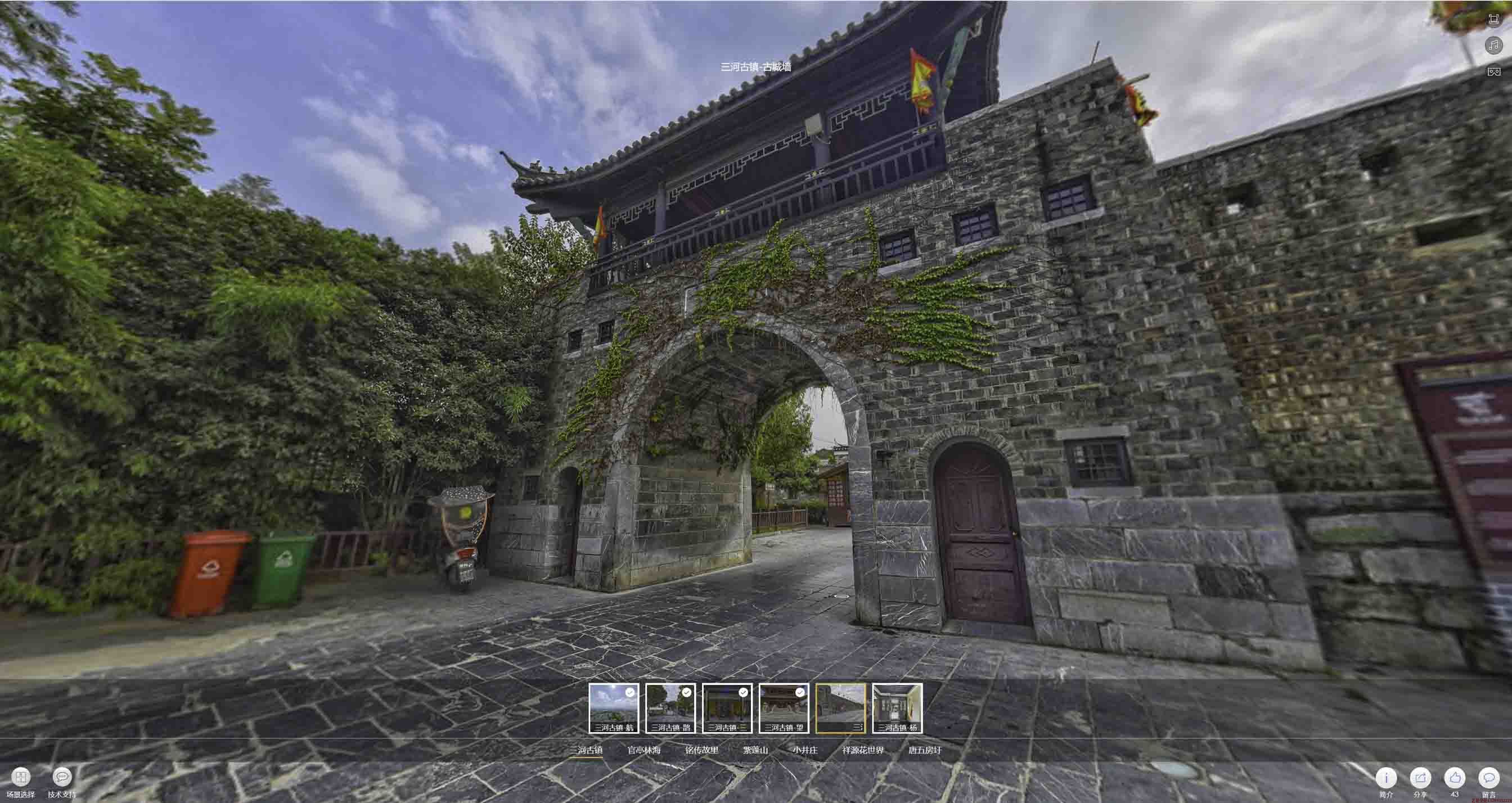 乌拉特中全景拍摄技巧：捕捉完美全景图像在手绘地图中的创意应用